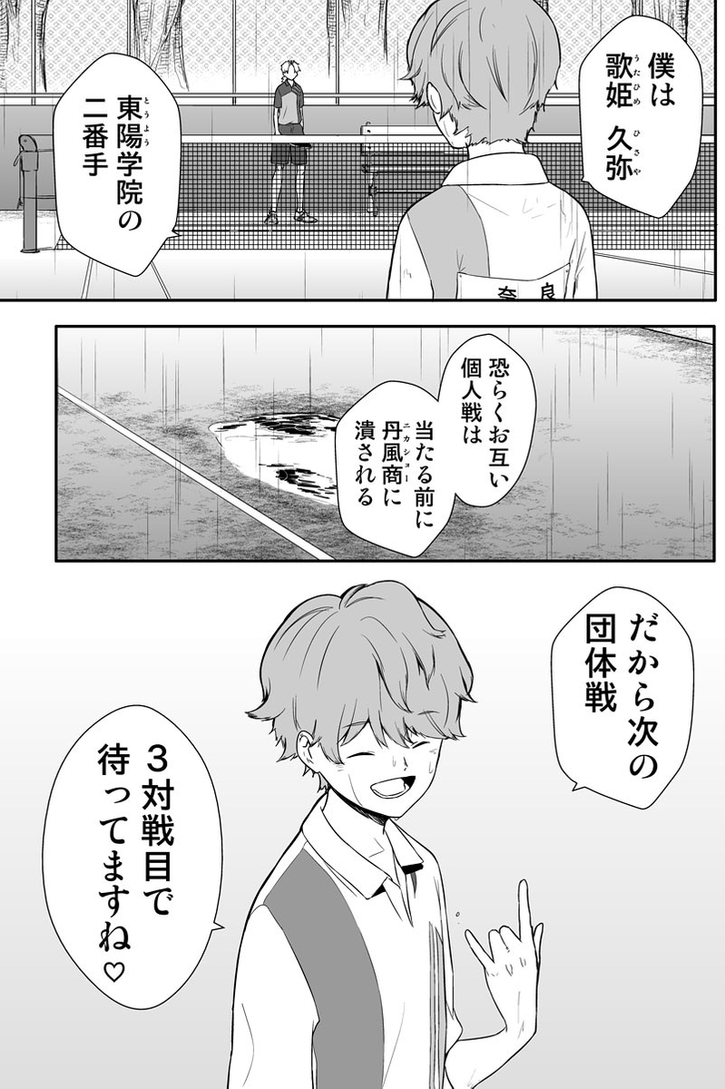 (4/5) 