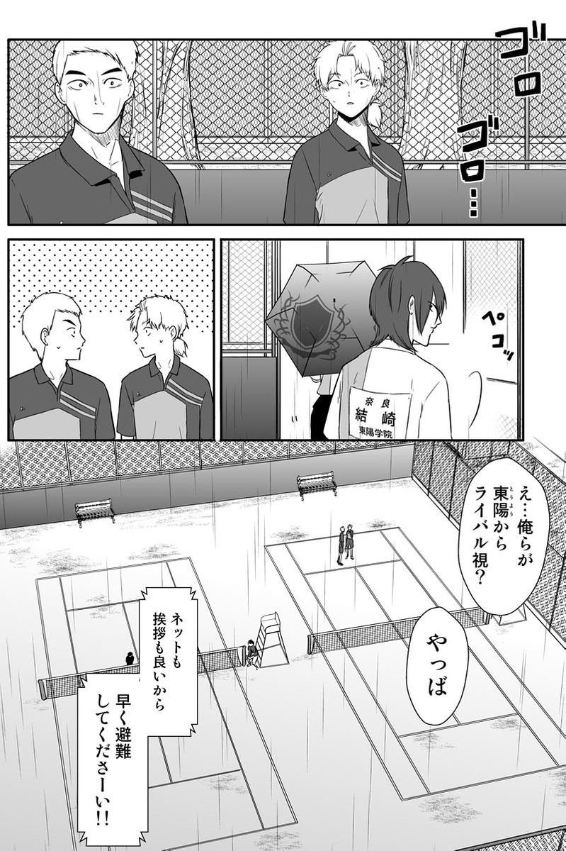 (4/5) 