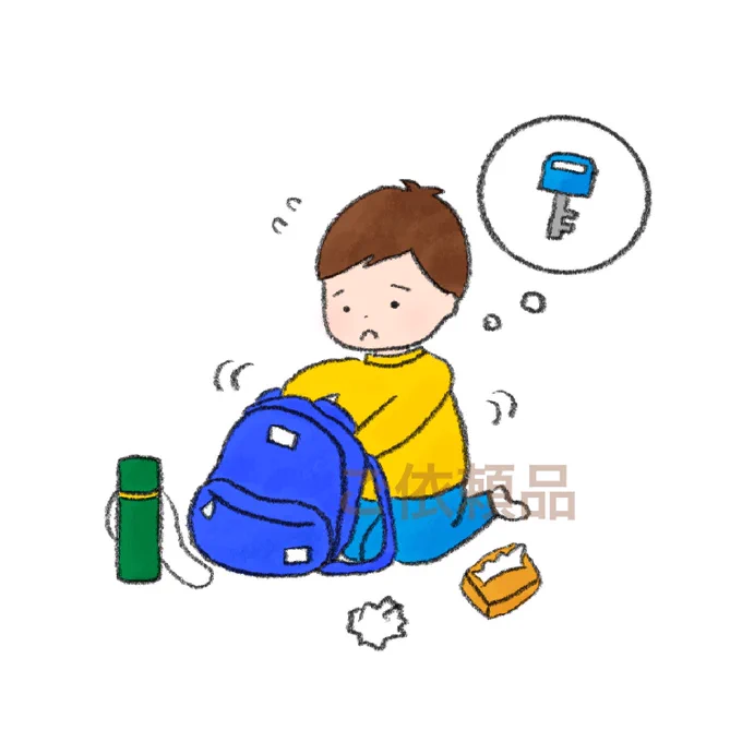 webページで使用する挿絵のご依頼をお受けし、納品完了しました小学生用のリュックの販売ページで使用されるそうです。子どもを描くの楽しいなご依頼ありがとうございました!! 