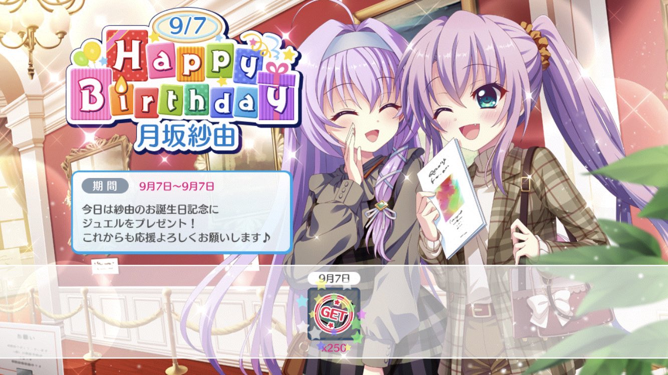 きゅうり🥒 on X: 