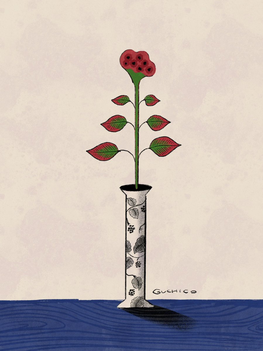 夢で見た花器に秋の花で好きなケイトウを挿してみました🌷

#illustration #イラスト