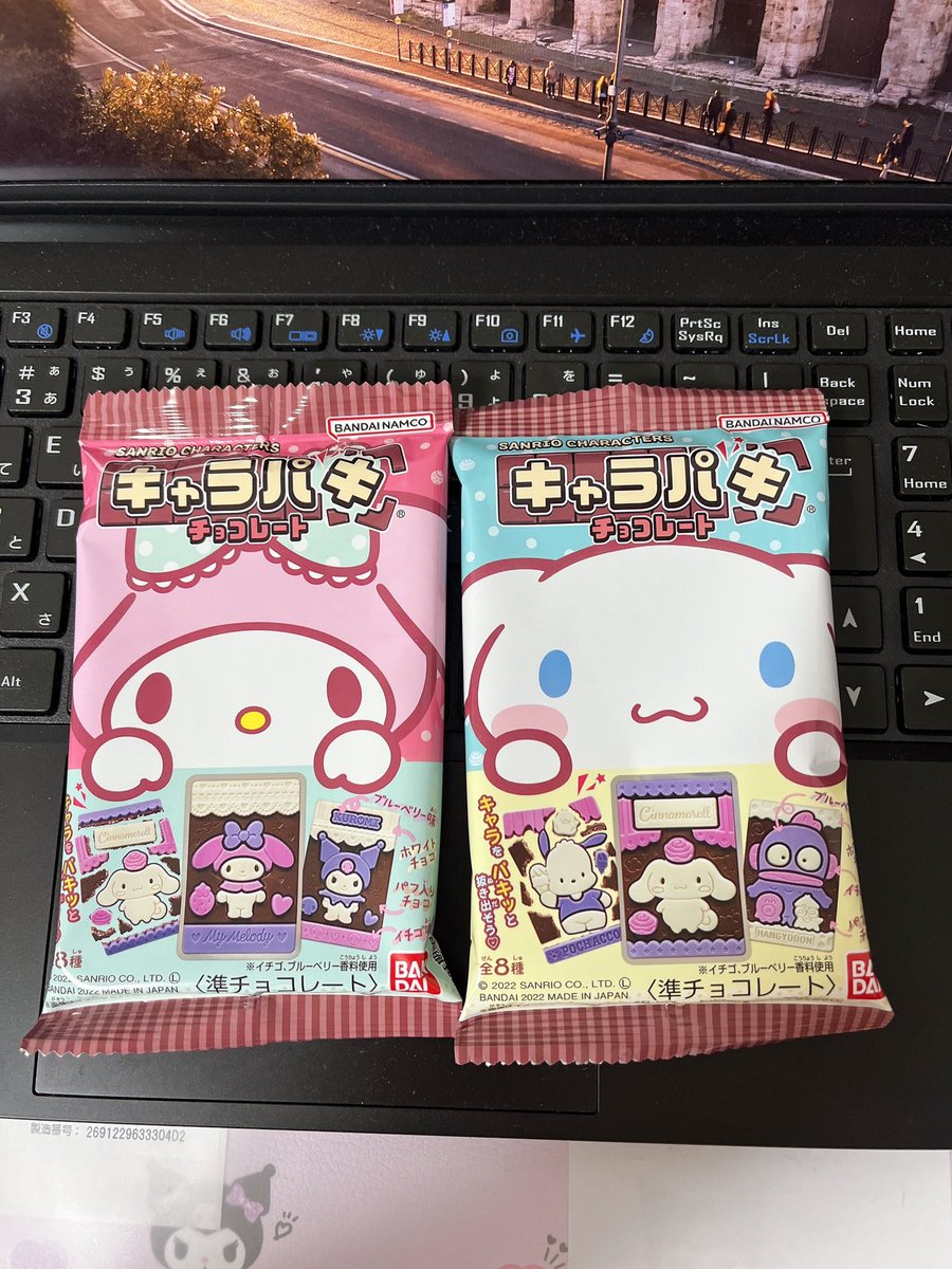 サンリオのキャラパキ、ようやく見つけたっ😍❣️❣️