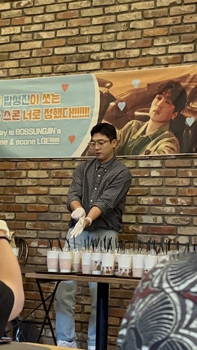 직접나눠줘… ㅁㅊ거아냐