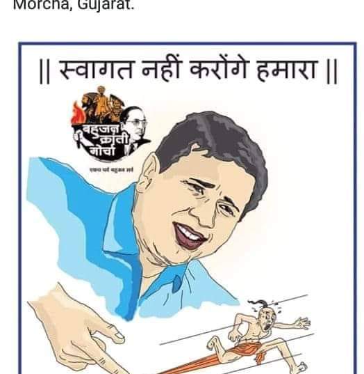 ‼️Susheel Nagvanshi‼️ (@susheelnagvans1) on Twitter photo 