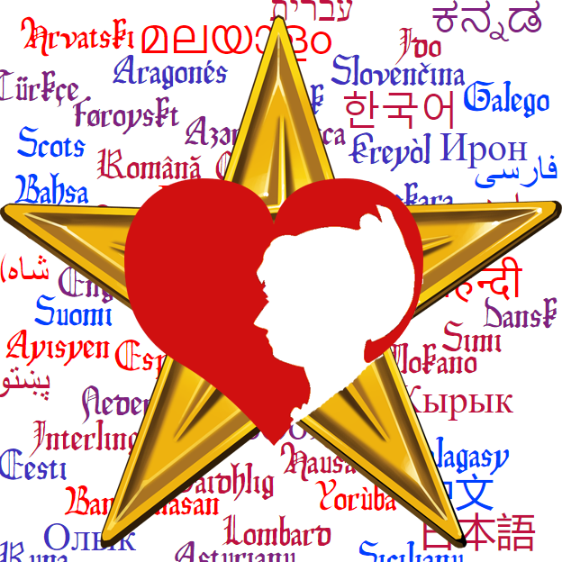 A good day to highlight <a href="/lessanspagEs/">les sans pagEs 💪🏾🧙‍♀️🏳️‍🌈</a> and the great work that they have done over the years in fixing the bias on the French Wikipedia. Woo hoo!!
 <a href="/wikipediafr/">#wikipedia-fr</a> <a href="/WikimediaCAfr/">Wikimédia Canada</a>. 

Time they had another barnstar to recognise their contribution.  Its NOT just English!