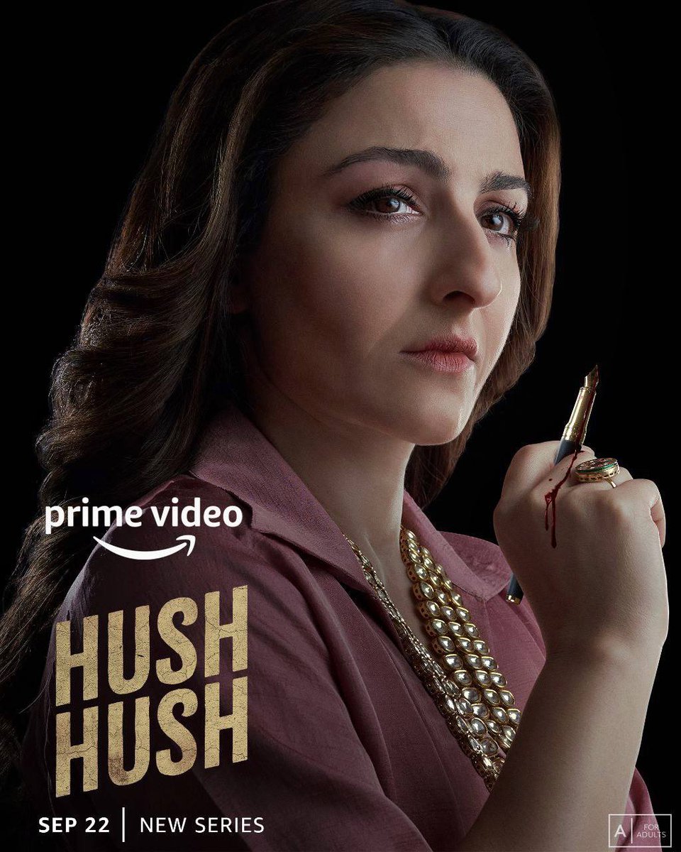 Secrets have the power to take over your life… #HushHushOnPrime, Sep 22 @primevideoin @Abundantia_Ent @iam_juhi @ShahanaGoswami @Kritika_Kamra @karishmak_tanna @AyeshaJhulka @vikramix #TanujaChandra #KopalNaithani @ashpandey @ShikhaaSharma03 #JuhiChaturvedi #AshishMehta