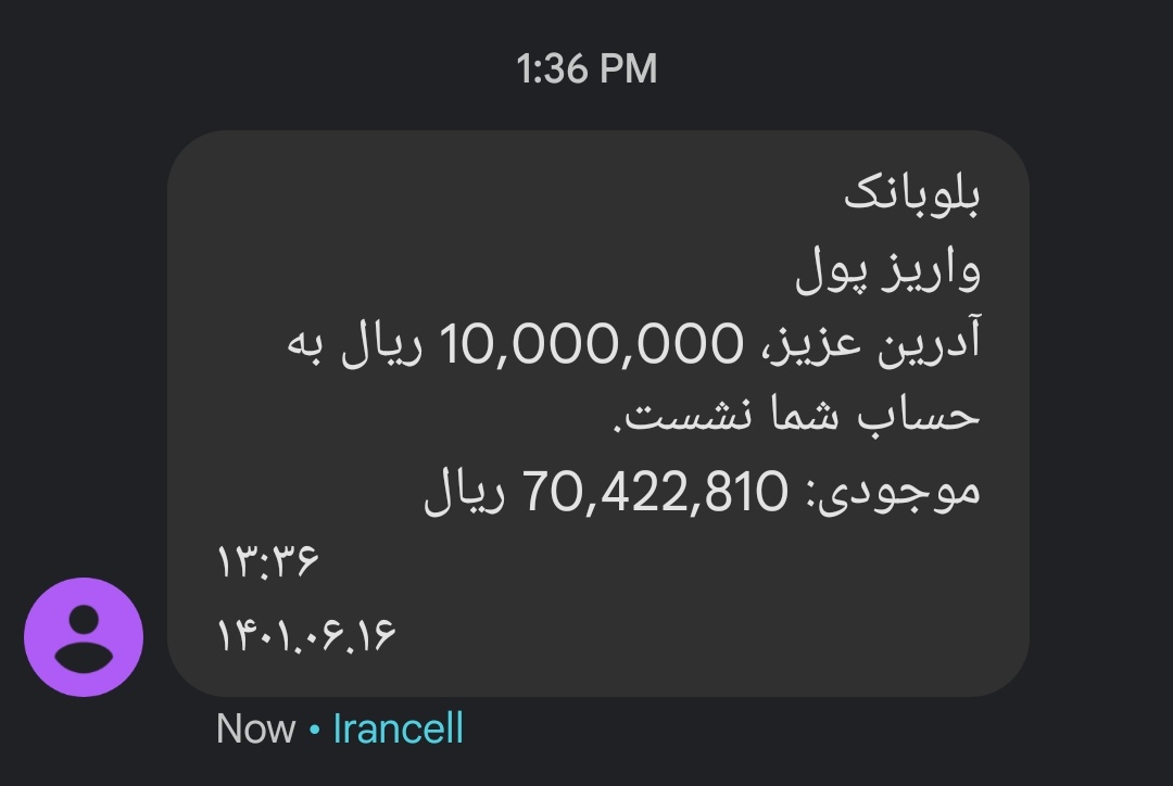 YungJuice_'s tweet photo. لطفا بیا بگو کی بودی، بیشتر ترسیدم تا خوشحال بشم https://t.co/cUIKITWkBe