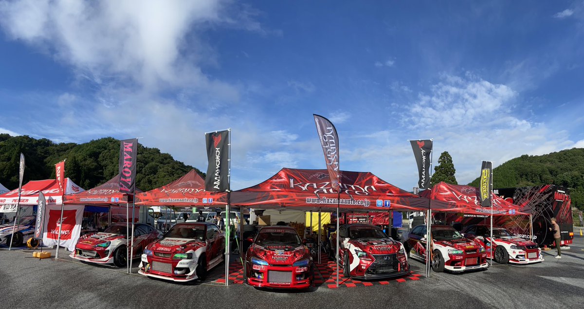 kojinagase0522's tweet photo. 次戦も頑張る💪
#formuladriftjapan
#kazamaauto
#kazamaautowithpowervehiclese
#powervehicles
#Motysoil
#KENDA
#dg5suspension
#saitorollcage
#agantk
#texmodify
#MAROYA
#FUTURA
#bride
#Projectμ
#rayswheels
#oguraclutch
#GCG
#enegydrinkkiiva
#greddytrust
#artfactory
#sard
#MURDER https://t.co/5oK6pJ3a1Y