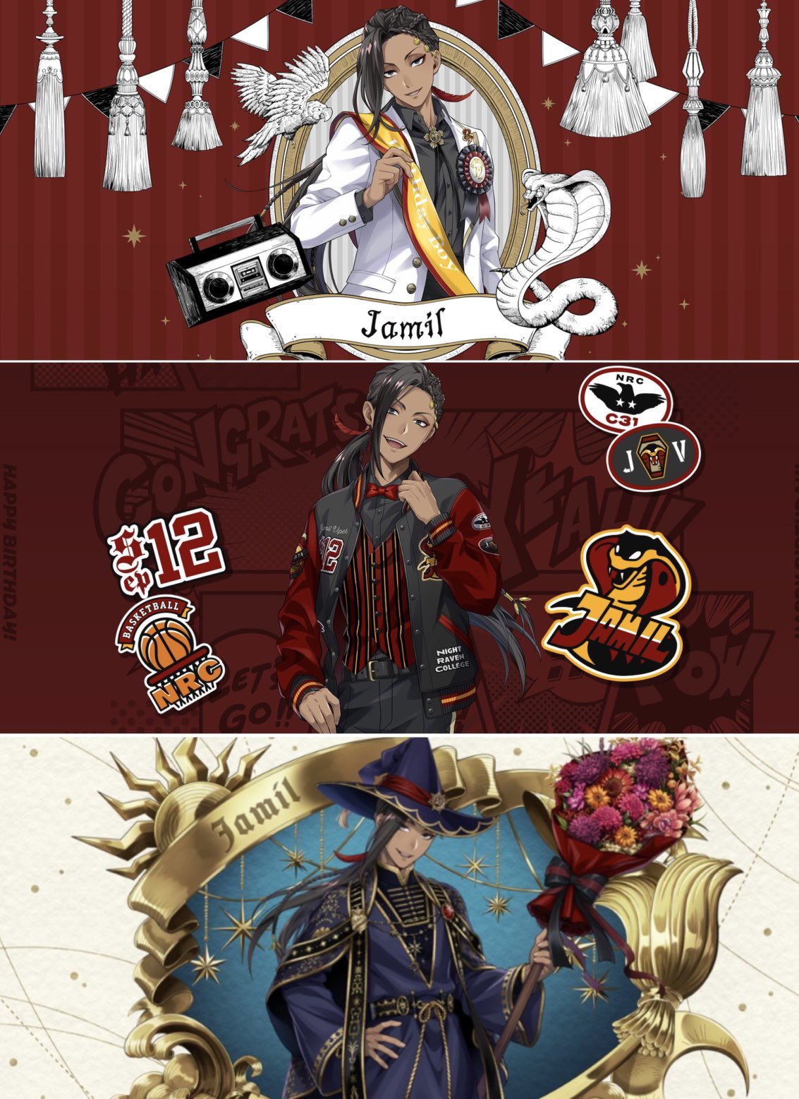◎ on X: 