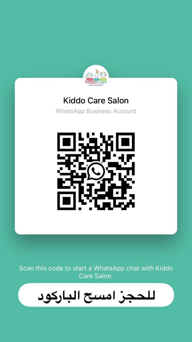 نسعد بخدمتكم ..