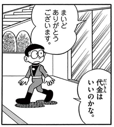 ジョジョ5部 銀魂 豪華DVD91枚 1〜339話 シーズン1234,銀魂