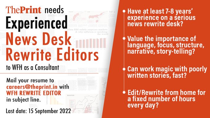 ThePrintIndia tweet media