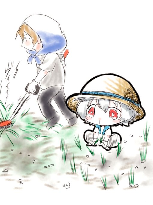 草むしりのtwitterイラスト検索結果