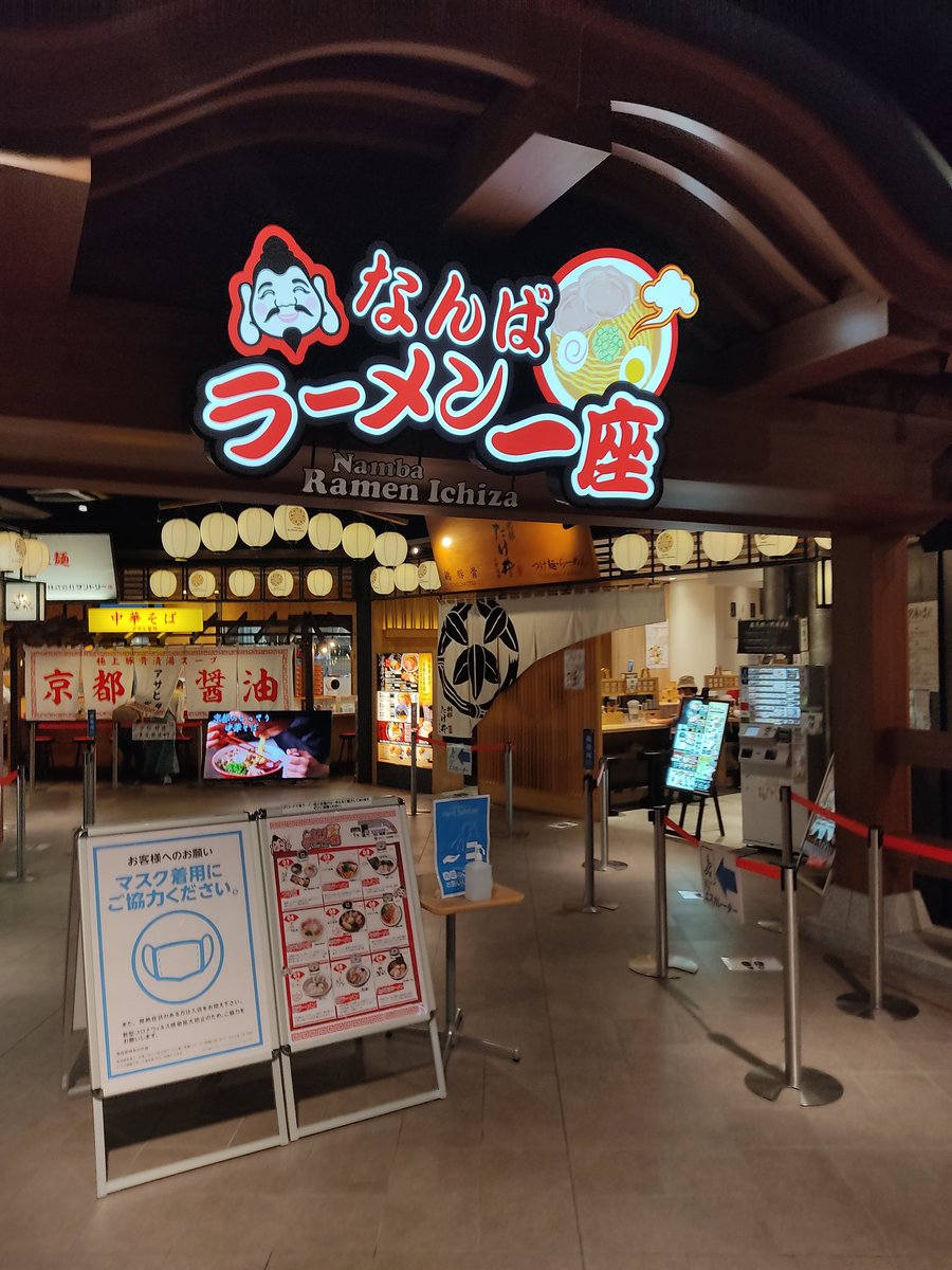 solokoji tweet media