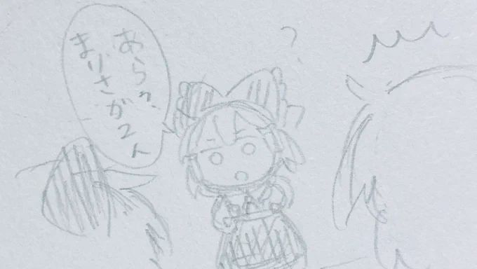 またはちゃめちゃな感じのお話になります 