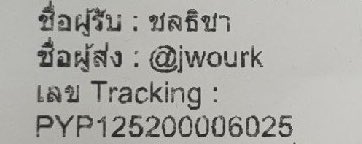 jwourk's tweet photo. ( 2 ) https://t.co/rBfEMM5fLo