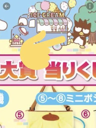 はぴだんぶい【公式】 on X: 