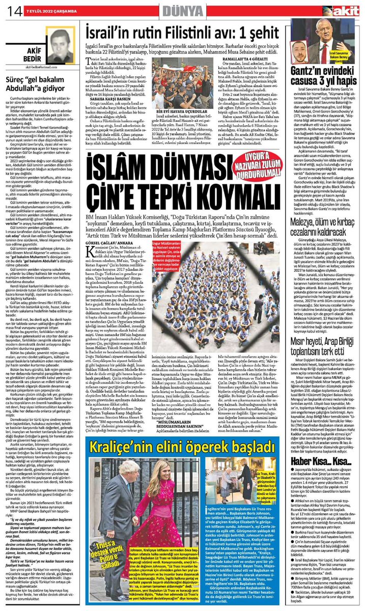 çin Doğu Türkistan’daki insanlığa karşı suçuna ve soykırımına susmanın sebebinin çin’in kirli parasından başka bir şey olmadığı kimseye sır değildir,savunduğunuz değerlerde samimi iseniz harekete geçin,yoksa mazlumun bedduasından sizi çin’in pis parası koruyamaz….