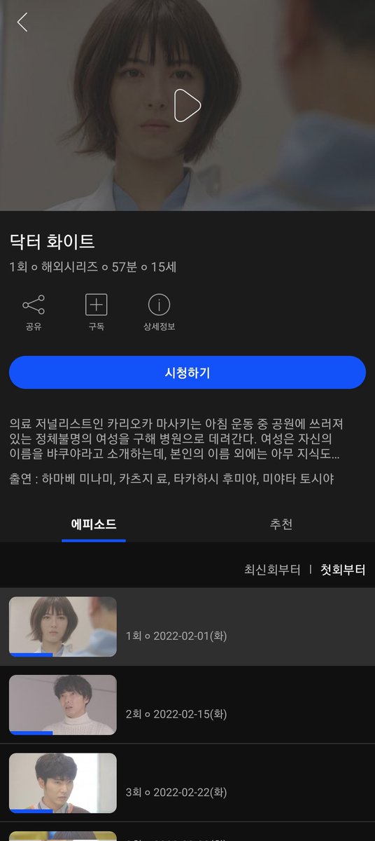 _lemon__candy_'s tweet photo. @_man_doo 여기에 아발란치 https://t.co/R3HFsb5uNG