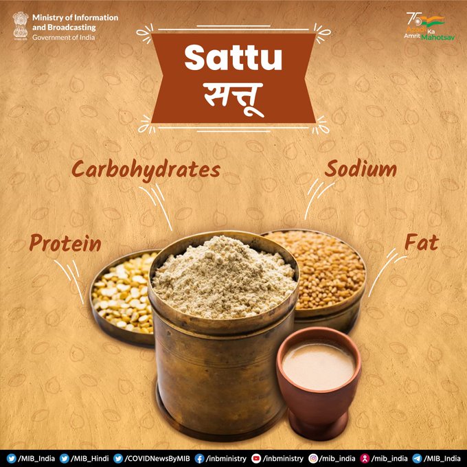 PIBGangtok's tweet photo. #NutritionWeekWithMIB
#HealthyFood खानु दीर्घायुको उपाय मात्र नभएर यो प्रत्येक दिनलाई सर्वोत्तम तरिकाले सजीव बनाउने तरिका पनि हो।
यस्तै प्रोटिनले भरपूर आहार हो #Sattu, जुन सोडियम, फ्याट र कार्बोहाइड्रेटको पनि उत्तम स्रोत हो।
#SahiPoshanDeshRoshan
@smritiirani @PIBWCD https://t.co/YmXmHB0pjb