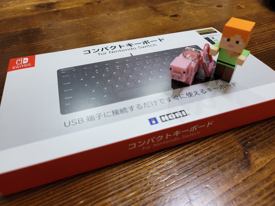 マイクラスイッチ小学生低学年向け攻略本をご紹介 幼児にもおすすめ しげぽんブログ