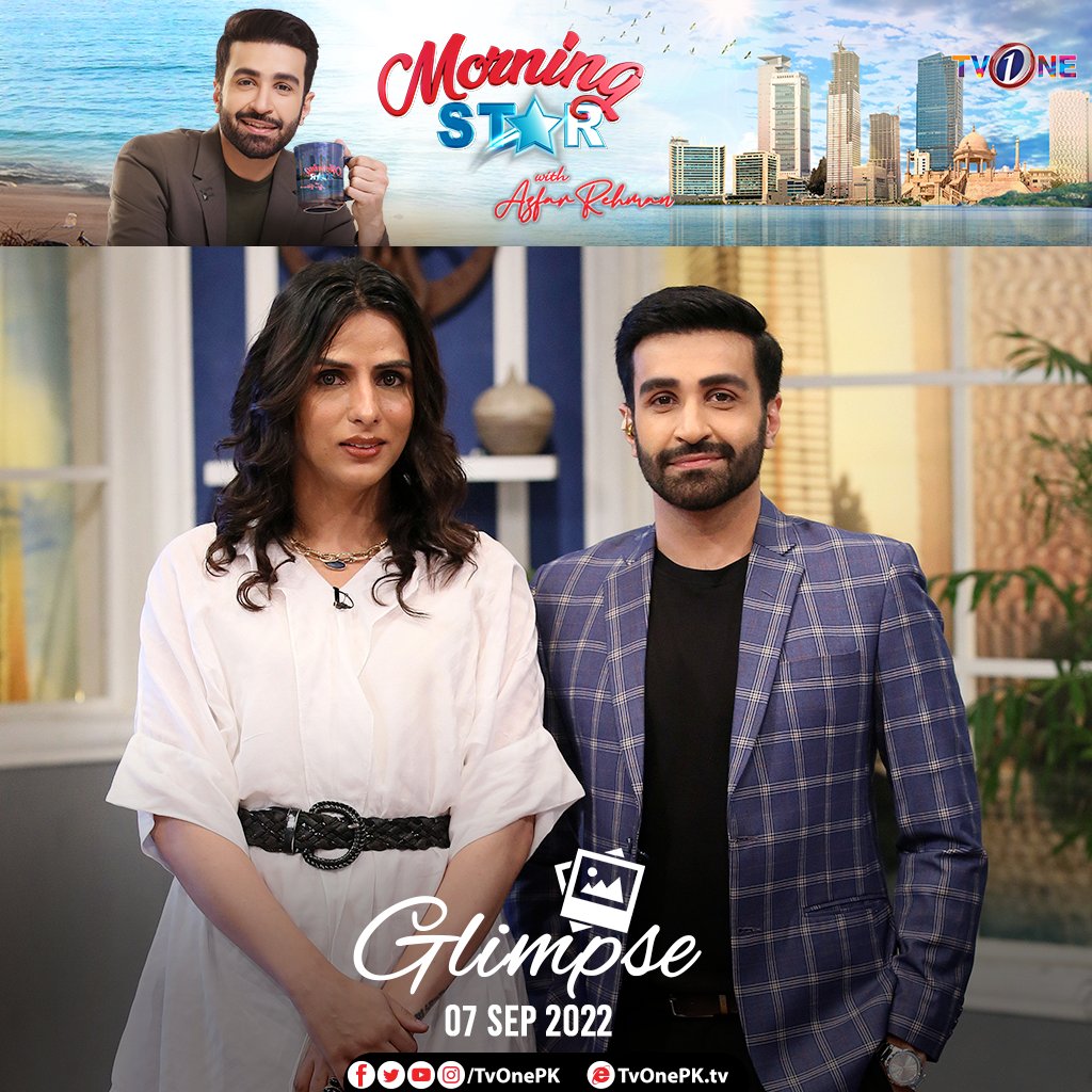 TVOnePk's tweet photo. Glimpse from today's Morning Star with Azfar

#MSTvOne #MorningStarWithAzfar #MorningStar #TVOnePK #RiseandSmile #Azfar #chefmuneeza https://t.co/npVnpOFMkN