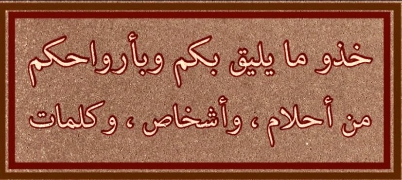 HeikalWaleed's tweet photo. https://t.co/P0bvEsBrIr