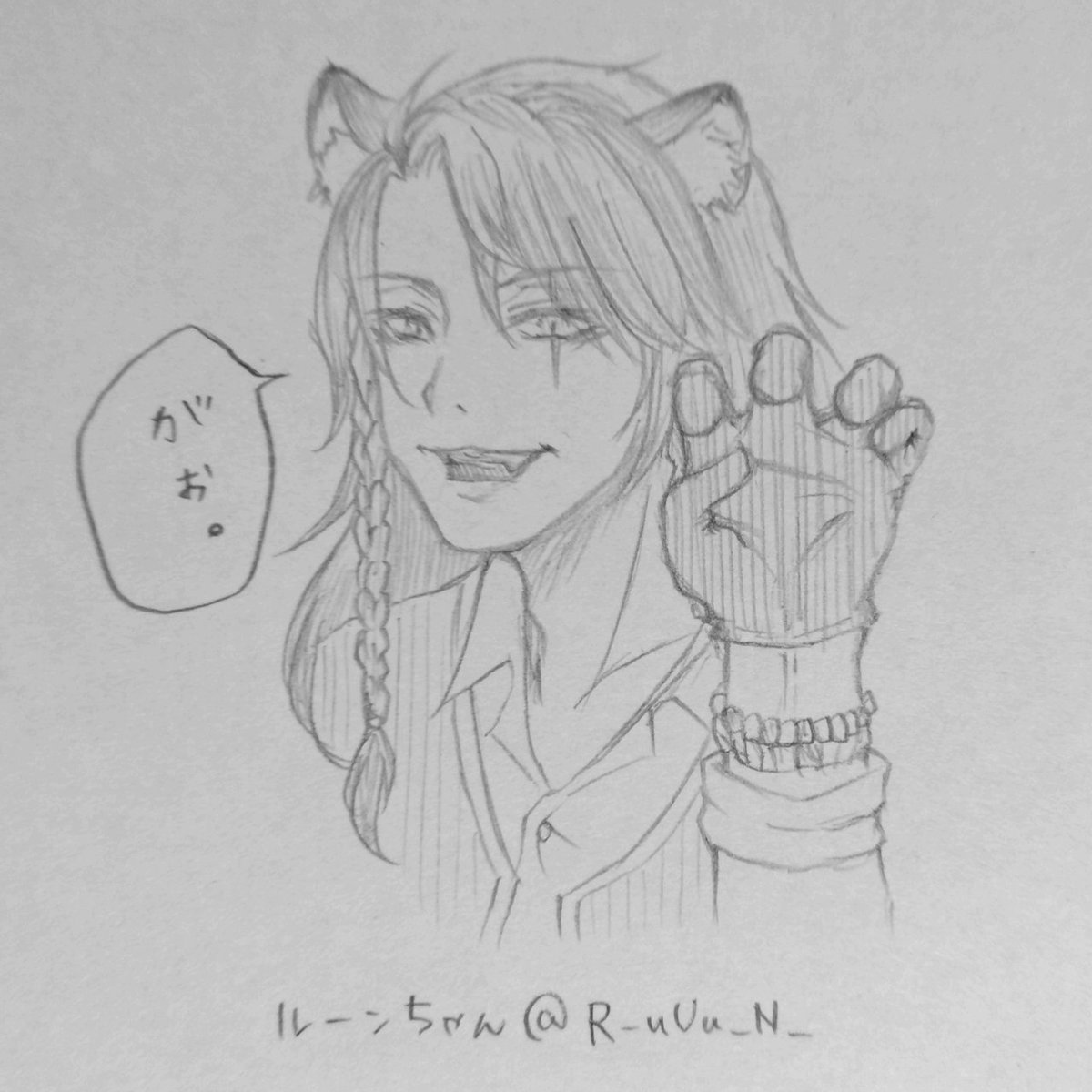 ❤⑦✨
# RTした人のアイコンをシャーペンでさらさら自分の絵柄で描く
おしまい!ありがとうございました! 