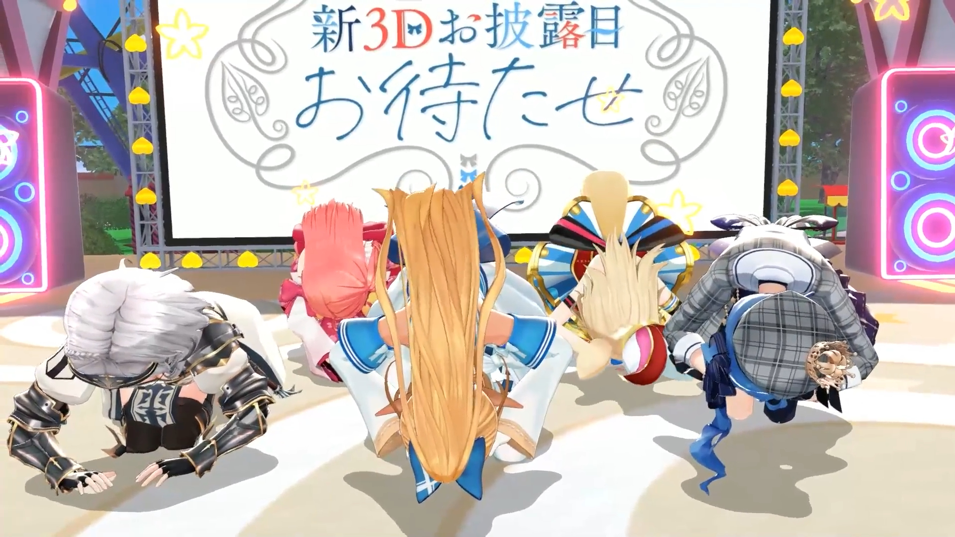 不知火フレア🔥@ホロライブ3期生 on X: 