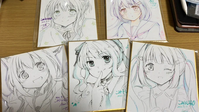 色紙こちらです(ง ˘ω˘ )ว 