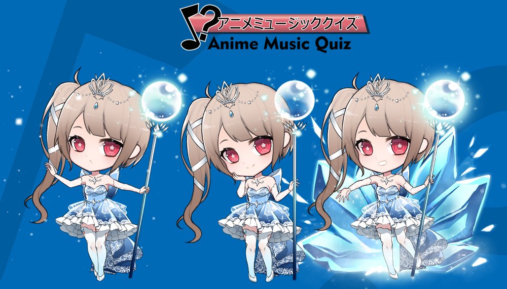 AnimeMusicQuizさんのイラストまとめ 2ページ目 AnimeMusicQuizさんのイラストまとめ 2ページ目