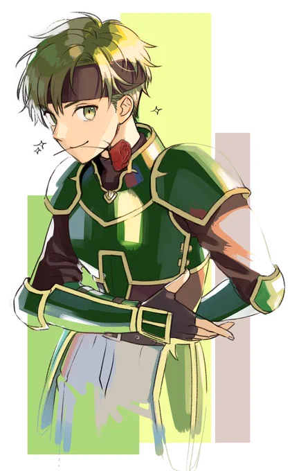 セイン 