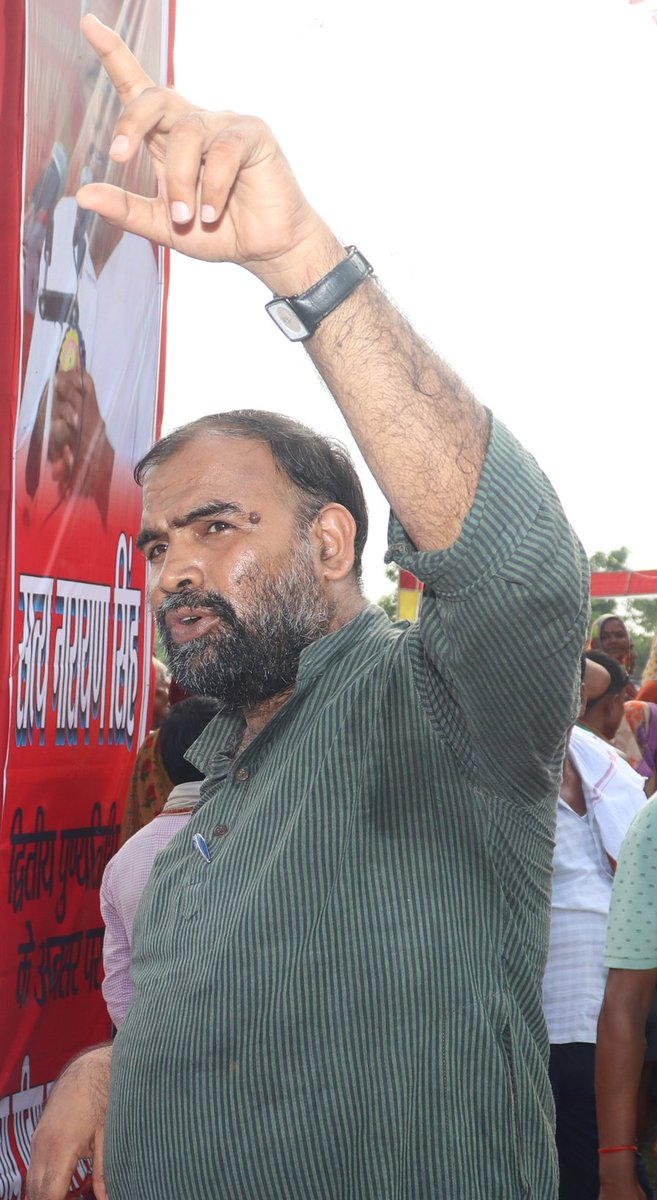 TheAzadi's tweet image. मरांची(मोकामा) में आयोजित तीन दिवसीय सीपीआई पटना जिला सम्मेलन में AISF के पूर्व राष्ट्रीय महासचिव एवं बिहार प्रदेश के क्रांतिकारी युवा नेता विश्वजीत कुमार CPI पटना जिला के सचिव चुने गए। 
@vishwajeet_aisf  @cpofindia  @ComradeDRaja 
#VishwajeetKumar #CPI #Patna