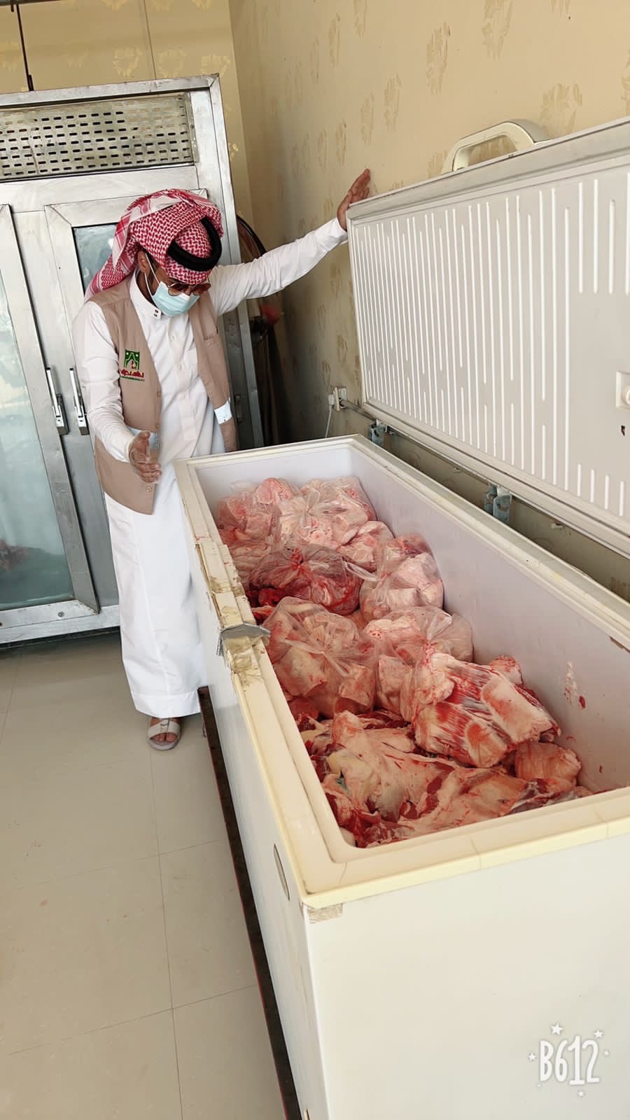أمانة #نجران تضبط أكثر من 500 كجم من اللحوم مجهولة المصدر