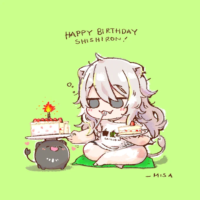 ダイスキ!#ししらーと 