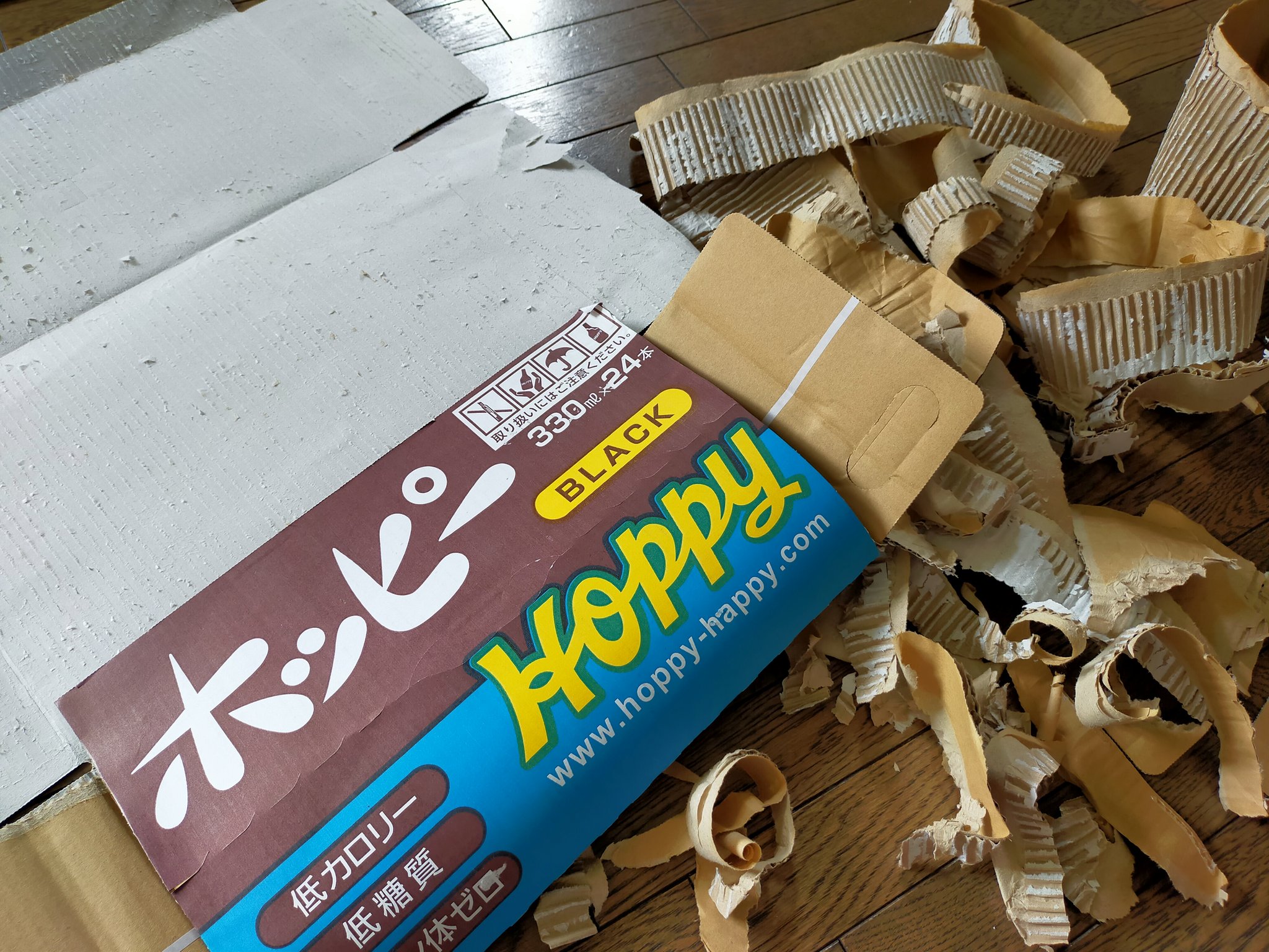 ダンボール財布 Twitter Search Twitter
