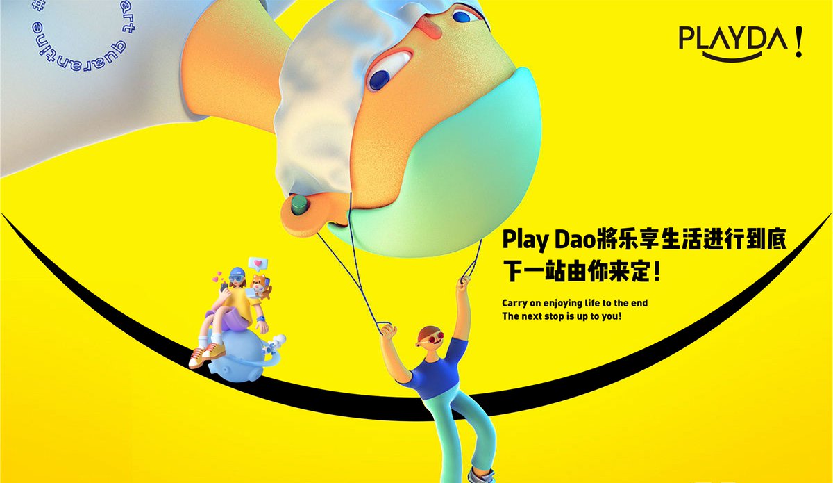 _PlayDao's tweet photo. Play Dao 将乐享生活进行到底，

下一站由你来定！

评论区留言你想参与的 Play Dao 活动：骑行、跳伞、潜水...等等，我们将不负众望，为大家量身定制下一站旅程！ https://t.co/V7DKsF0GlS