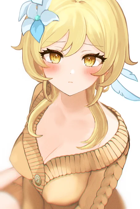 lumine-chan 