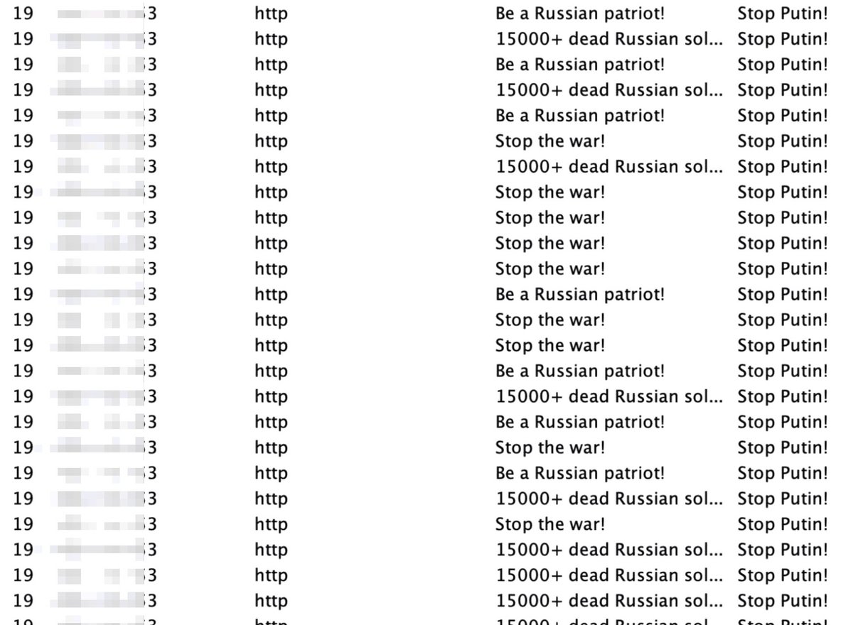 BleepingComputer tweet media