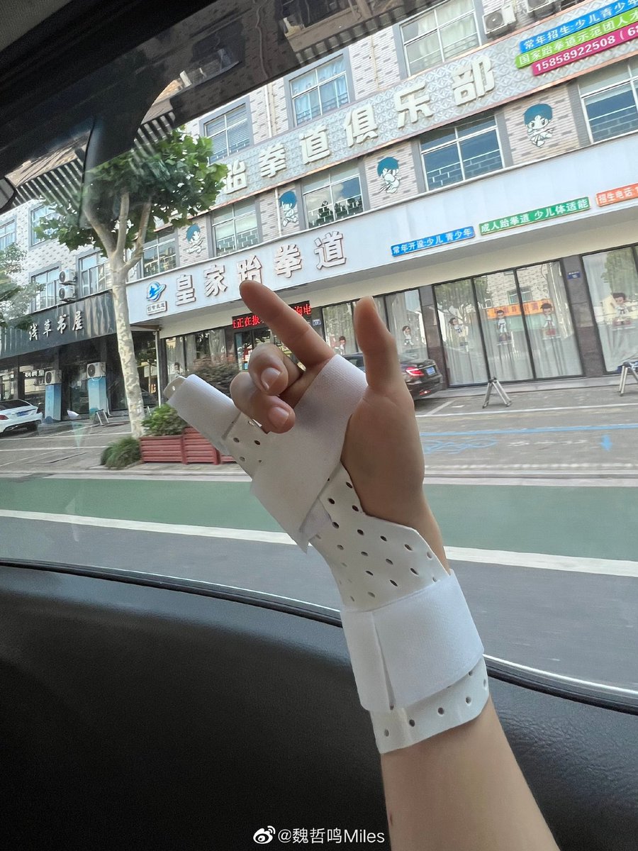 weizhemingonly's tweet photo. https://t.co/mGYKAiSwyc
