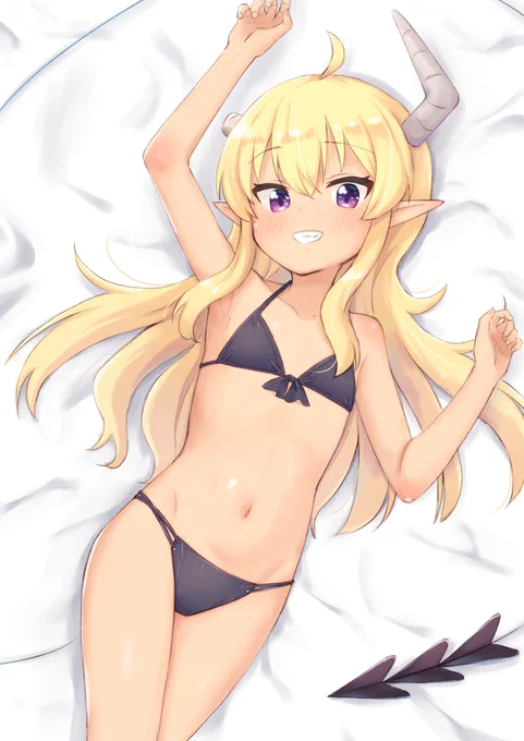 ごせんぞ 