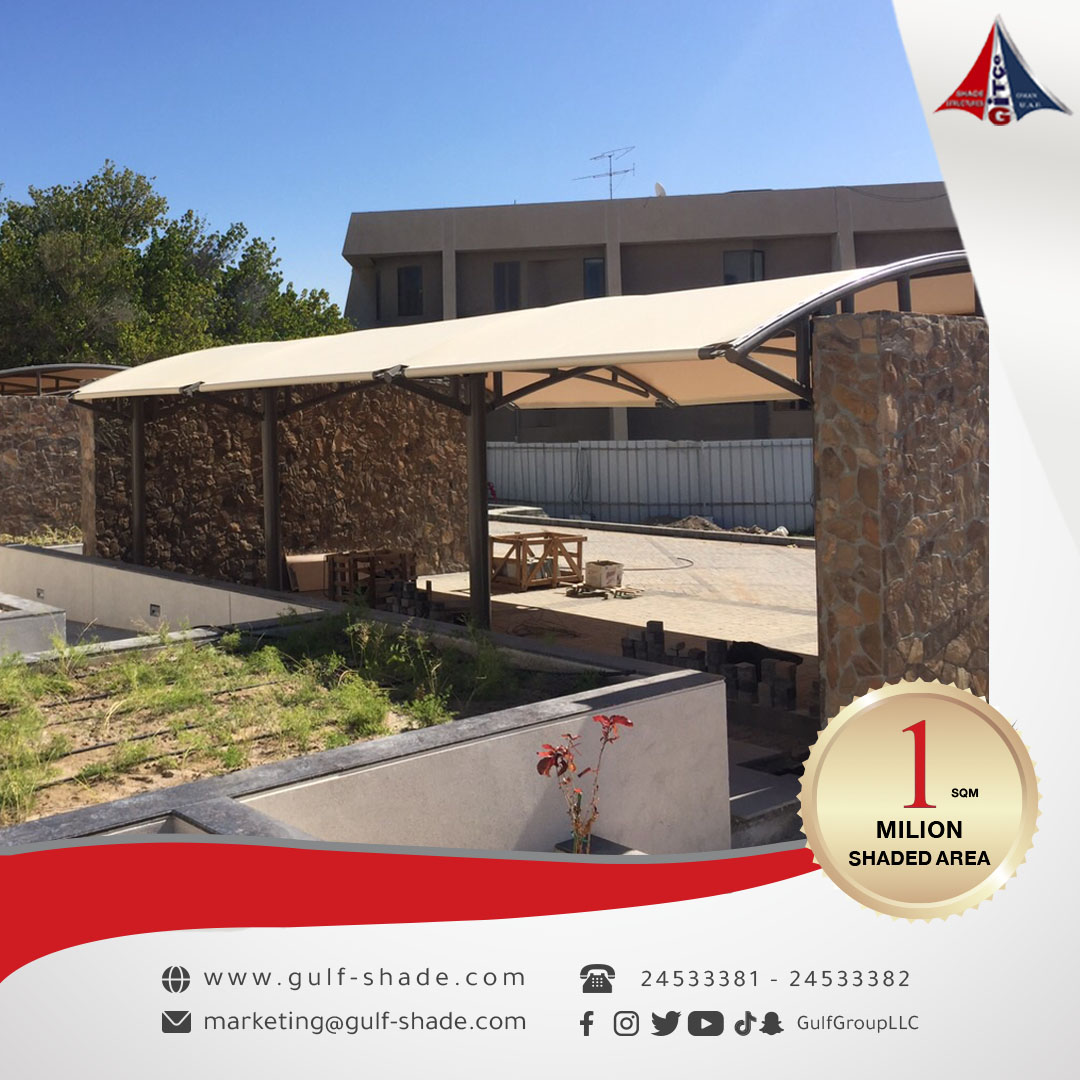 GULFINTGROUPLLC's tweet photo. قوسية ترس صعير ومن اهم ميزاتها :
✅مناسب لتغطية مساحات كبيرة بعدد أعمد قليل للاستفادة من كامل المنطقة
✅مدروس انشائيا ليدوم طويلا ويتحمل سرعات رياح عالية
للتواصل:
📱 97233155
☎24533381
📧 marketing@gulf-shade. com
#مظلات_سيارات
#مظلات_معلقة
#مظلاتجلساتخارجية
#مظلات_وتربروف https://t.co/oK528NcOjg