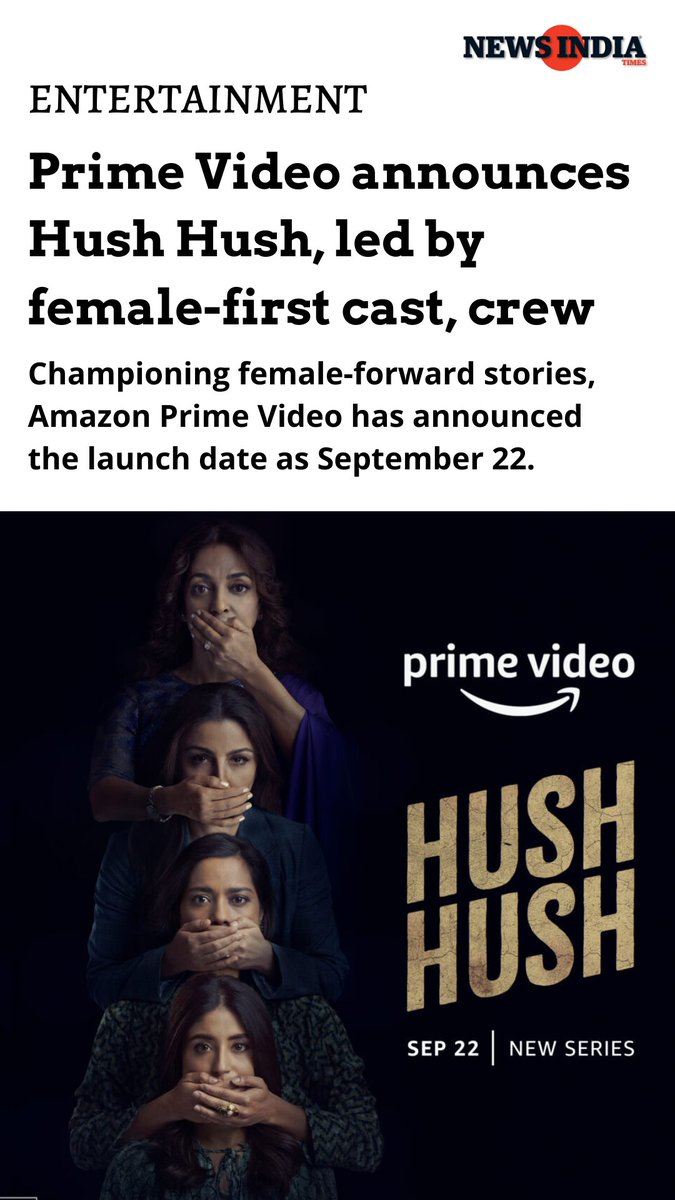 Read more about #HushHush in our latest article. #HushHushOnPrime @primevideoin @Abundantia_Ent @iam_juhi @sakpataudi @ShahanaGoswami @KARISHMAK_TANNA @AyeshaJhulka @vikramix #TanujaChandra #KopalNaithani @ashpandey @ShikhaaSharma03 newsindiatimes.com/prime-video-an…