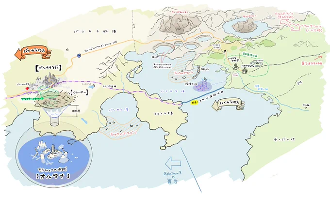 スプラ3インタビューでサラッと明かされた地図が大好物すぎる……ハイカラシティ&スクエアを繋ぐ環状線の中に「ヒメ自宅」があったり、副都心線の果てに「4号の実家」あるの細かい……ハイカラは東京、バンカラは静岡モチーフだったのね。5年の間にバンカラへの橋と高速道路が開通してる設定も好き。 