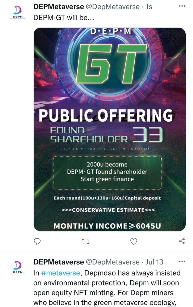DEPMetaverse tweet media