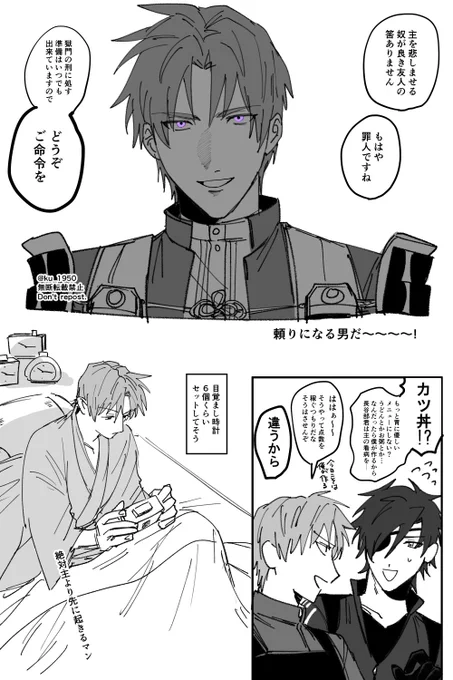 はせべ 
