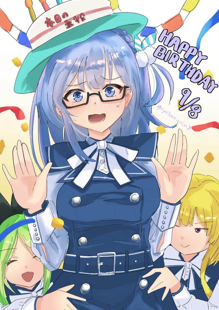 「#ナナニジ #丸山あかね生誕祭あかねちゃん誕生日おめでとう最近はいじられキャラに」|ふぃりっぱち@絵アカのイラスト