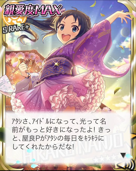 Okxo8aogu Wbjm