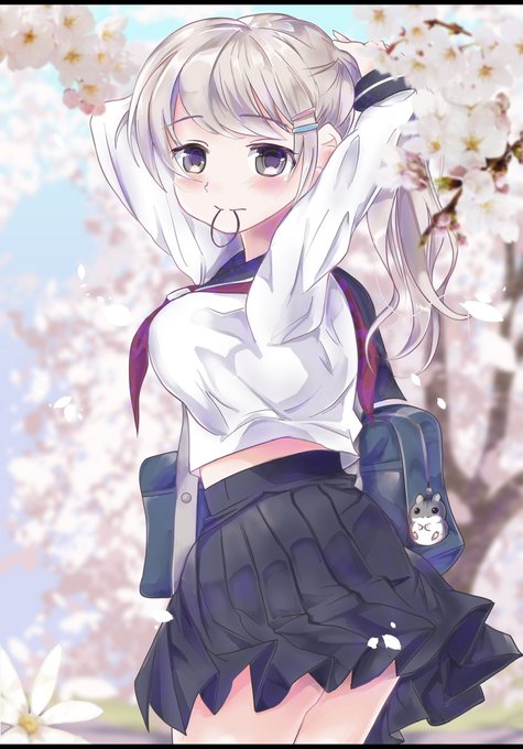 #あなたのセーラー服をみせてください 