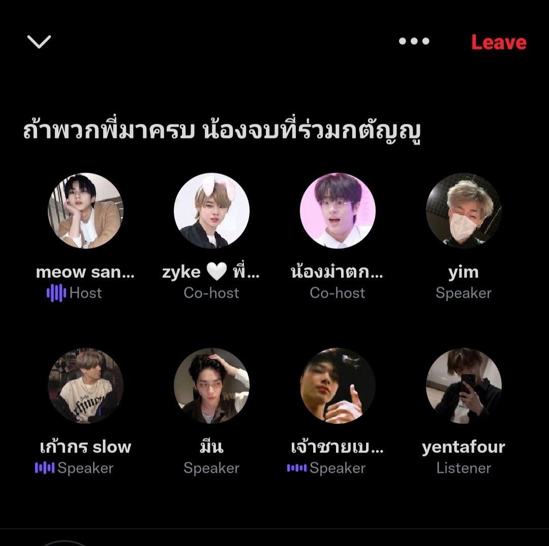 yim tweet media